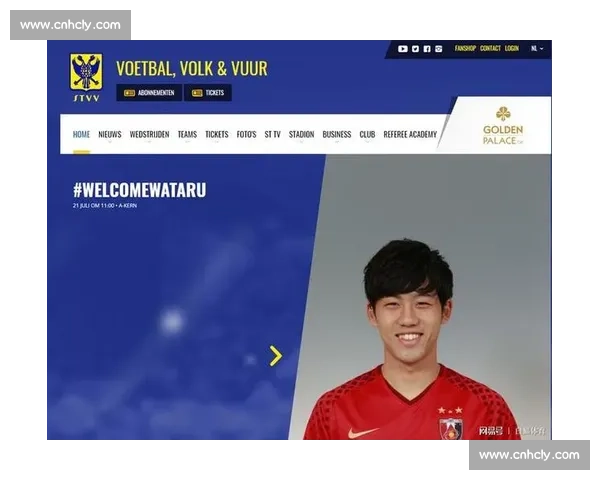 远藤航发起「SEKAI NI WATARU PROJECT」：7-12 岁学生免费赴海外留学一个月